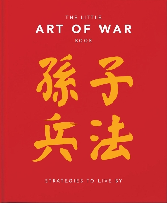 Cover of The Little Art of War Book