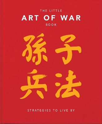 Book cover for The Little Art of War Book