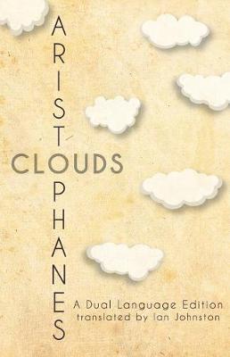 Cover of Aristophanes' Clouds