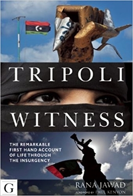 Book cover for Tripoli Witness