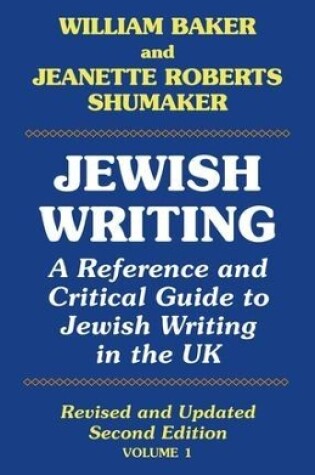 Cover of Jewish Writing