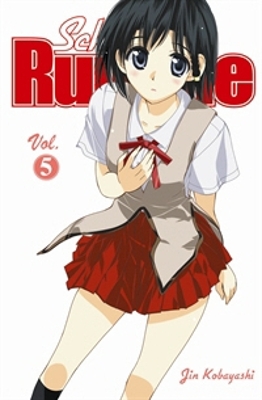 Cover of School Rumble Vol 5