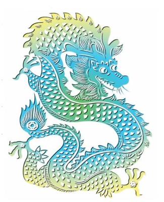 Book cover for Happy Dragon Chinese Zodiac Symbol School Composition Book 130 Pages