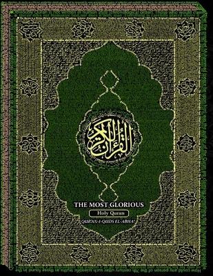 Book cover for The Most-Glorious Holy Qur'an