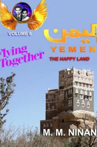 Cover of Yemen - The Happy Land
