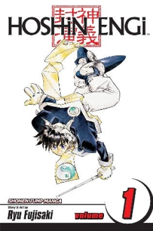 Cover of Hoshin Engi, Vol. 1