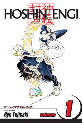 Book cover for Hoshin Engi, Vol. 1