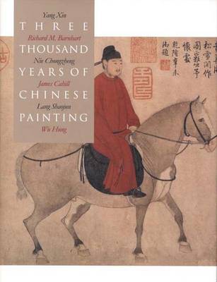 Book cover for Three Thousand Years of Chinese Painting