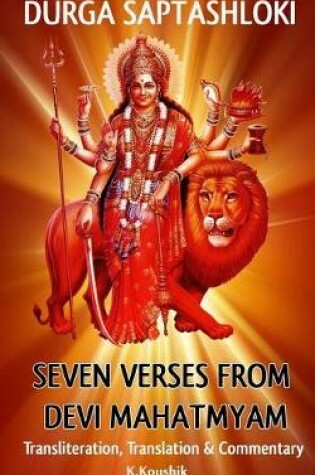 Cover of Durga Saptashloki