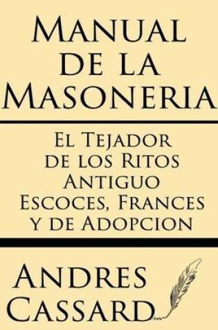 Cover of Manual de la Masoneria