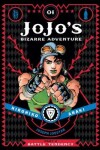 Book cover for JoJo's Bizarre Adventure: Part 2--Battle Tendency, Vol. 1