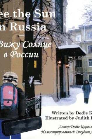 Cover of I See the Sun in Russia Volume 4
