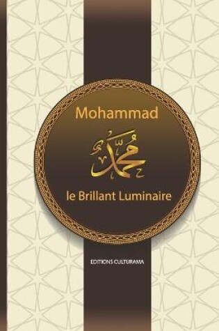 Cover of Mohammad