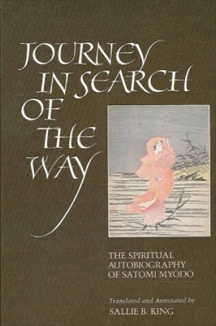 Cover of Journey in Search of the Way