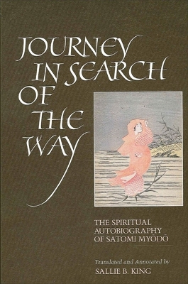 Book cover for Journey in Search of the Way