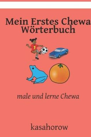 Cover of Mein Erstes Chewa Wörterbuch