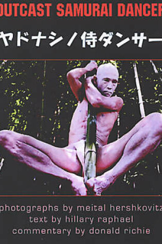 Cover of Outcast Samurai Dancer