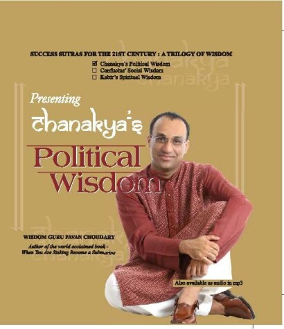 Book cover for Chanakya's Political Wisdom