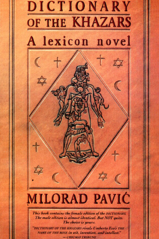 Cover of Dictionary of the Khazars (F)