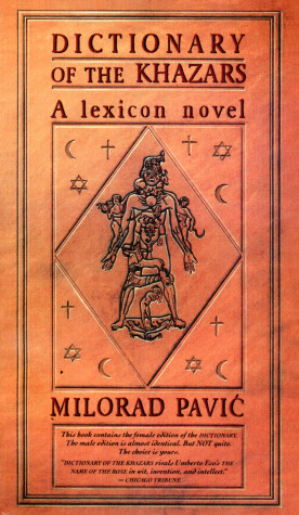 Book cover for Dictionary of the Khazars (F)