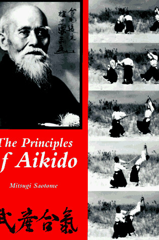 Cover of Principles of Aikido