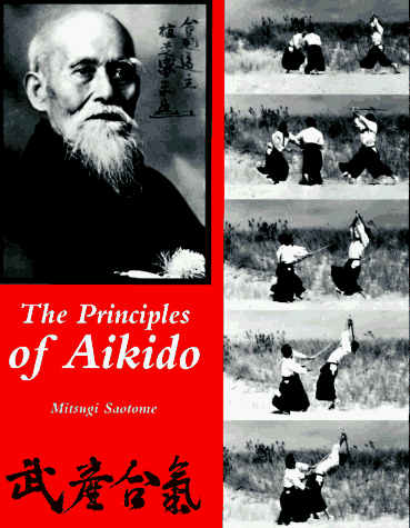 Book cover for Principles of Aikido