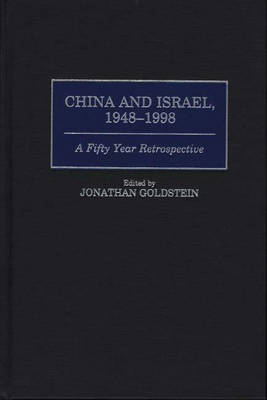 Book cover for China and Israel, 1948-1998