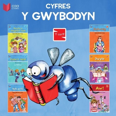 Book cover for Cyfres y Gwybodyn: Y Corff [CD Rom]