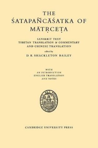 Cover of The Satapancasatka of Matrceta