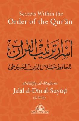 Book cover for Secrets Within the Order of the Qur'an