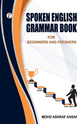 Cover of Spoken English Grammar Book