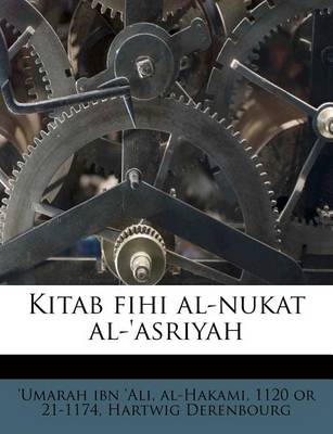 Book cover for Kitab Fihi Al-Nukat Al-'Asriyah