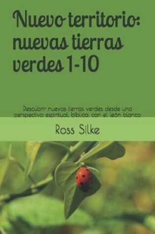 Cover of Nuevo territorio