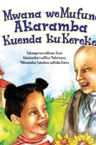 Cover of Sei Mwana weMufundisi Akaramba Kuenda kuKereke