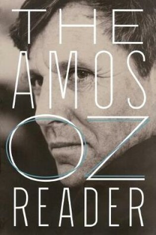 Cover of The Amos Oz Reader