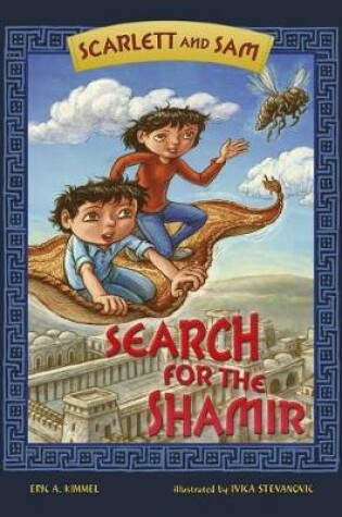 Cover of Search for the Shamir
