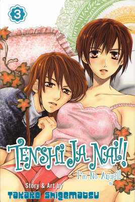 Book cover for Tenshi Ja Nai!! (I'm No Angel)