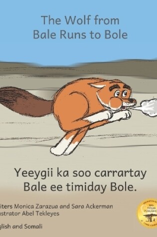 Cover of The Wolf From Bale Runs to Bole