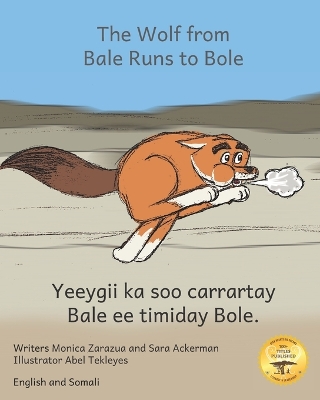 Book cover for The Wolf From Bale Runs to Bole