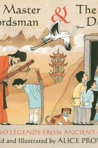 Cover of The Master Swordsman & the Magic Doorway