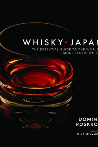 Cover of Whisky Japan