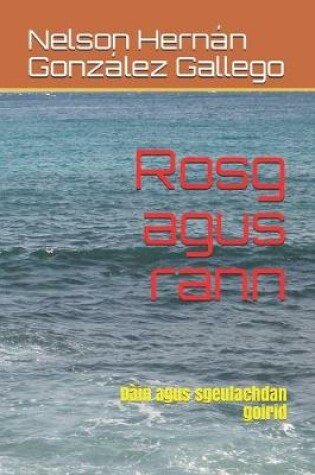 Cover of Rosg agus rann