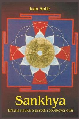Cover of Sankhya