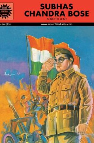 Cover of Subhas Chandra Bose