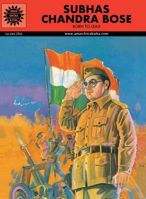 Book cover for Subhas Chandra Bose