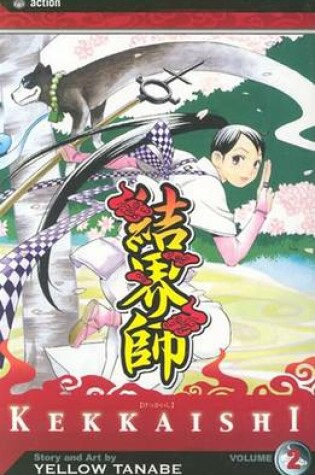 Cover of Kekkaishi, Vol. 2