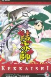 Book cover for Kekkaishi, Vol. 2