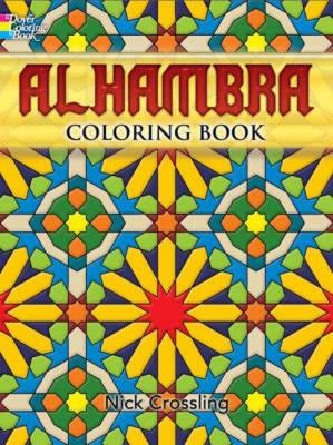 Book cover for Alhambra Coloring Book