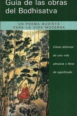 Cover of Guaa de Las Obras del Bodhisatva (Guide to the Bodhisattva's Way of Life)