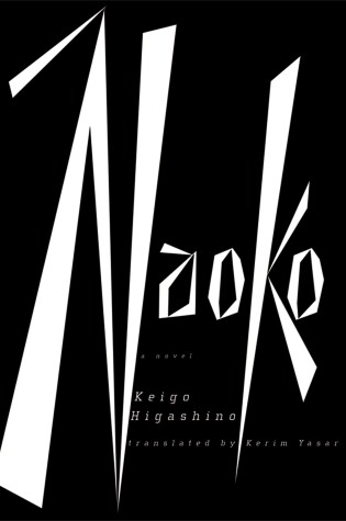 Cover of Naoko